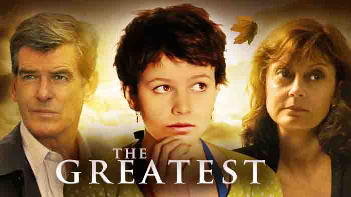 The Greatest Premieres May 03 2:15AM | Only on Super Channel