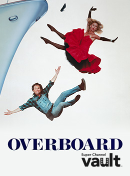 78048320 | Overboard 