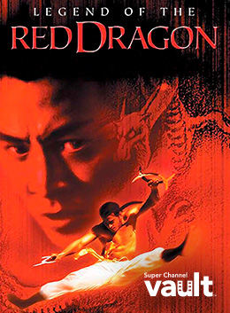 78078448 | Legend of Red Dragon; The 