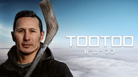 TOOTOO, a Powerful New Documentary About Inuk NHL Star Jordin Tootoo Premieres October 24 on Super Channel Fuse